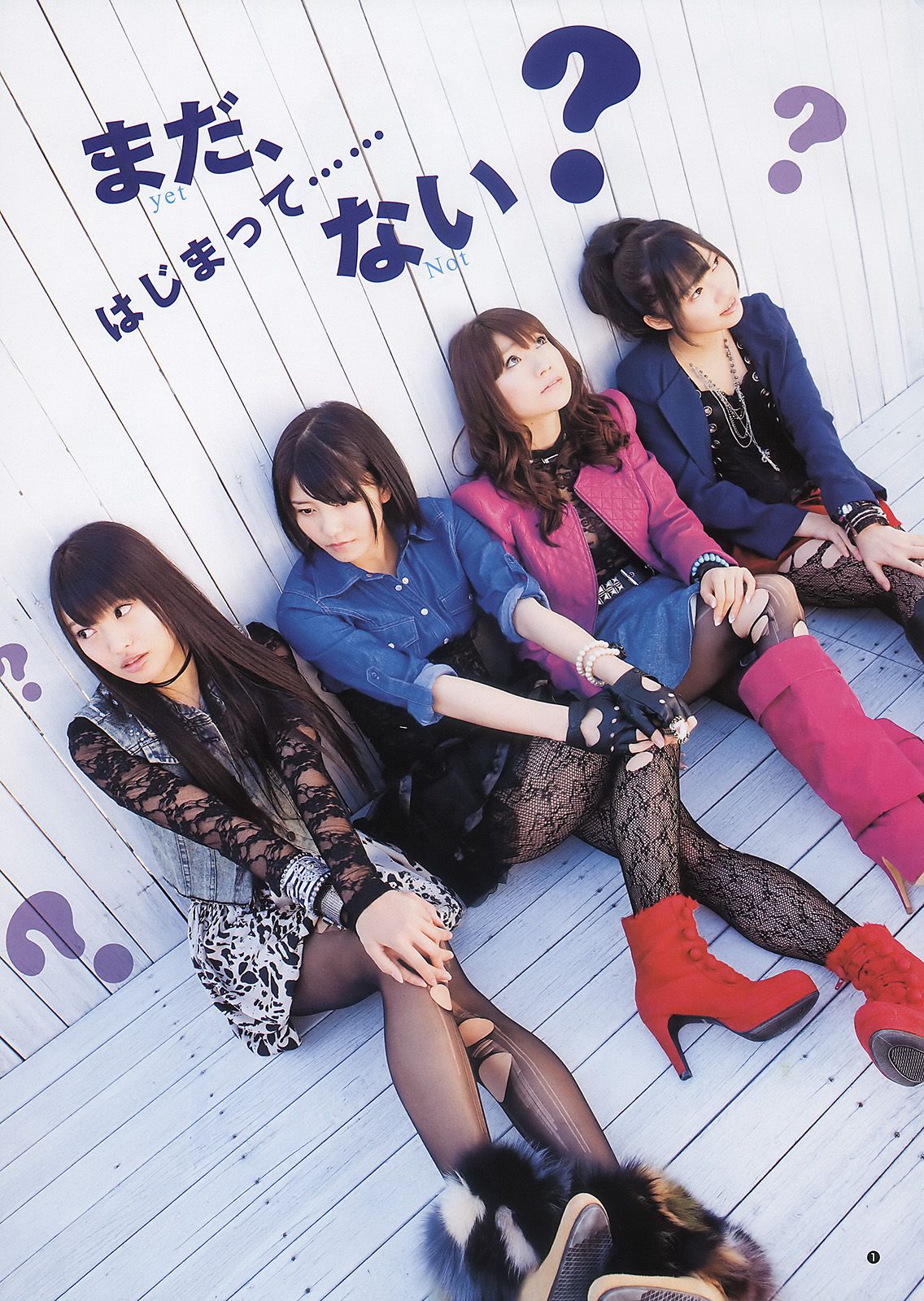 AKB48 荻野可鈴  2011年No.15 写真杂志-图1