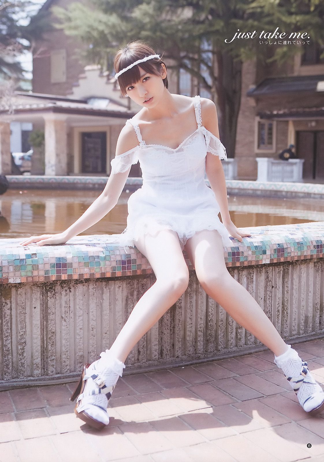 篠田麻里子 有村架純 逢沢りな  2011年No.22-23写真杂志-图6