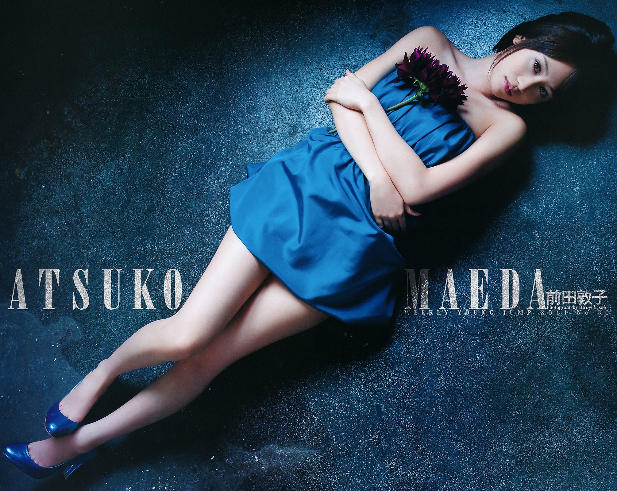 前田敦子 前田希美  2011年No.30 写真杂志-图2