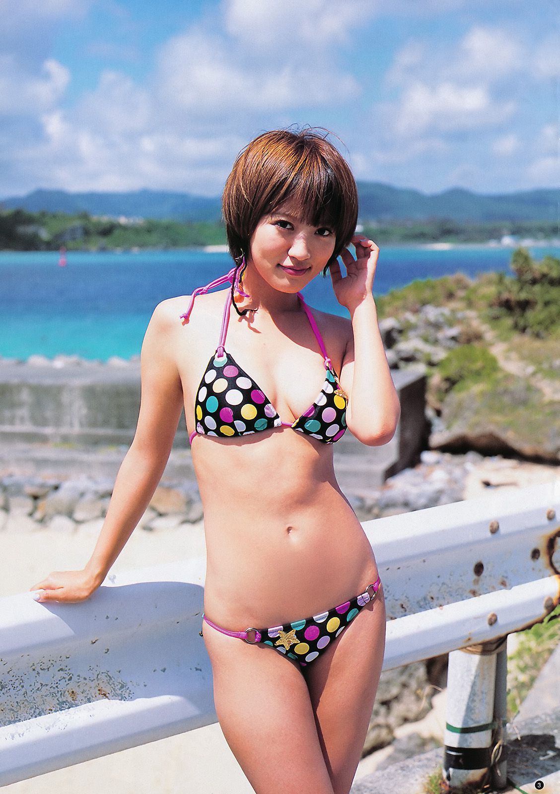 夏菜 SUPER☆GiRLS  2011年No.33 写真杂志-图3