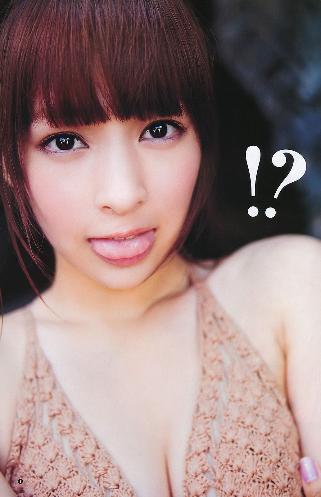 篠田麻里子 日南響子  2011年No.36-37写真杂志-图8