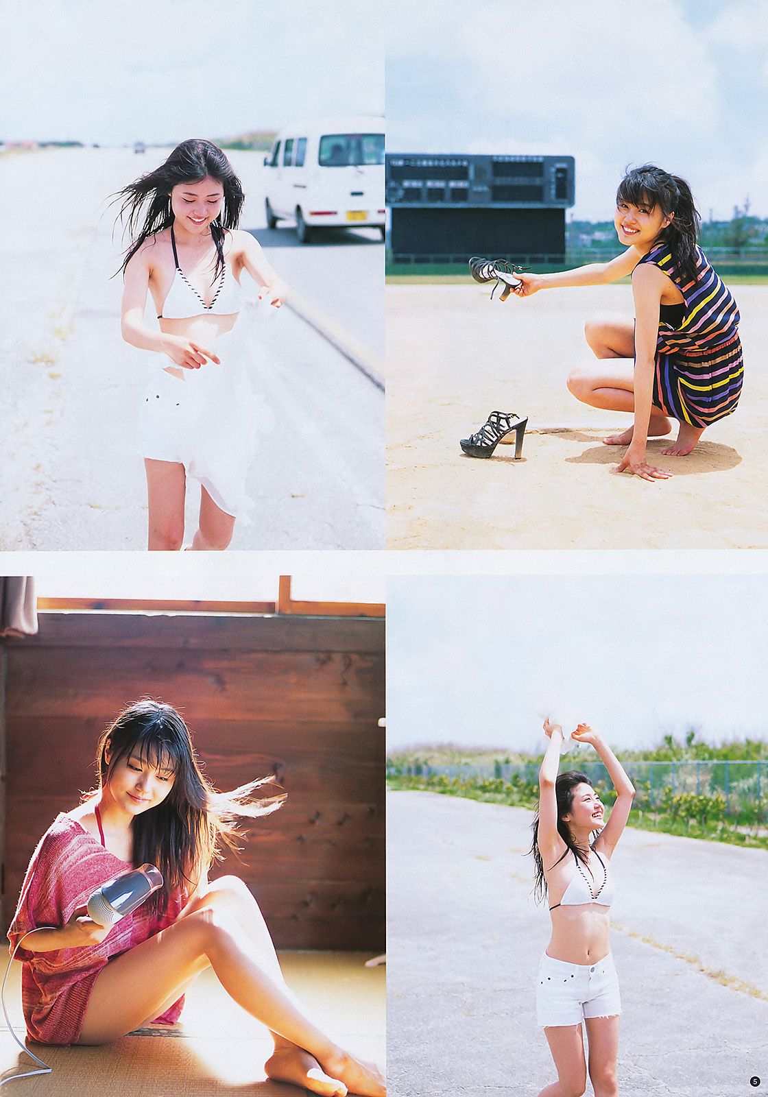 有村架純 横山由依  2011年No.40 写真杂志-图5