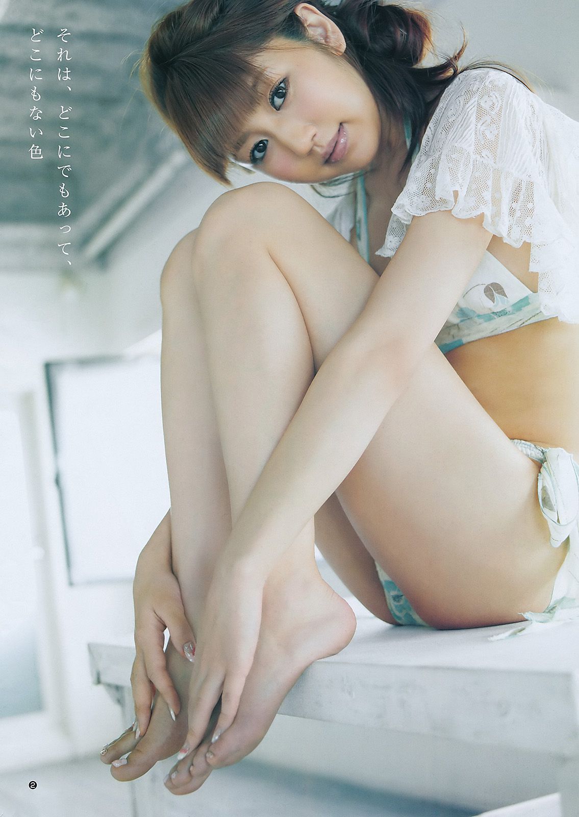 竹富聖花 中村知世  2011年No.41 写真杂志-图24