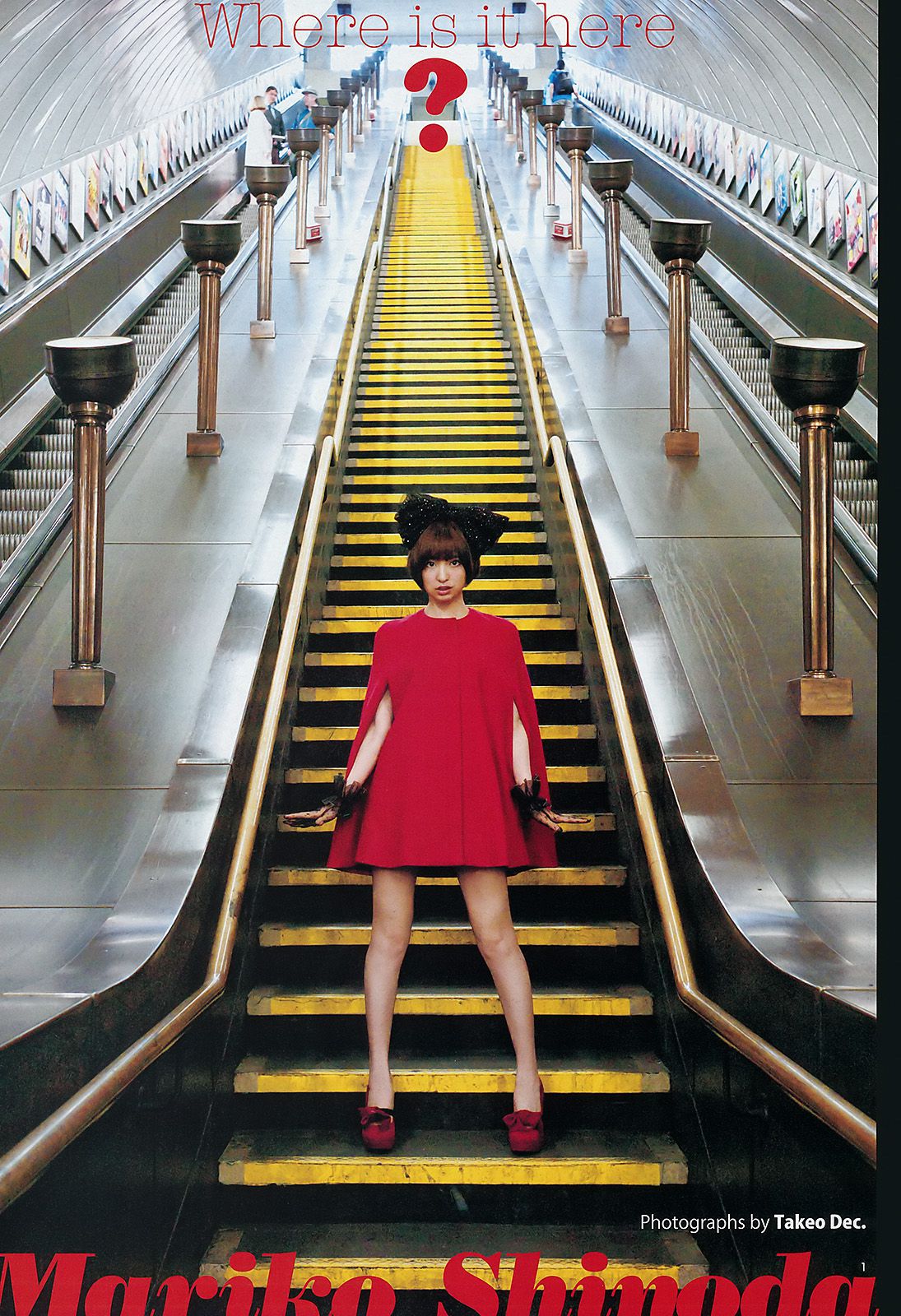 篠田麻里子 未来穗香  2011年No.49 写真杂志-图3