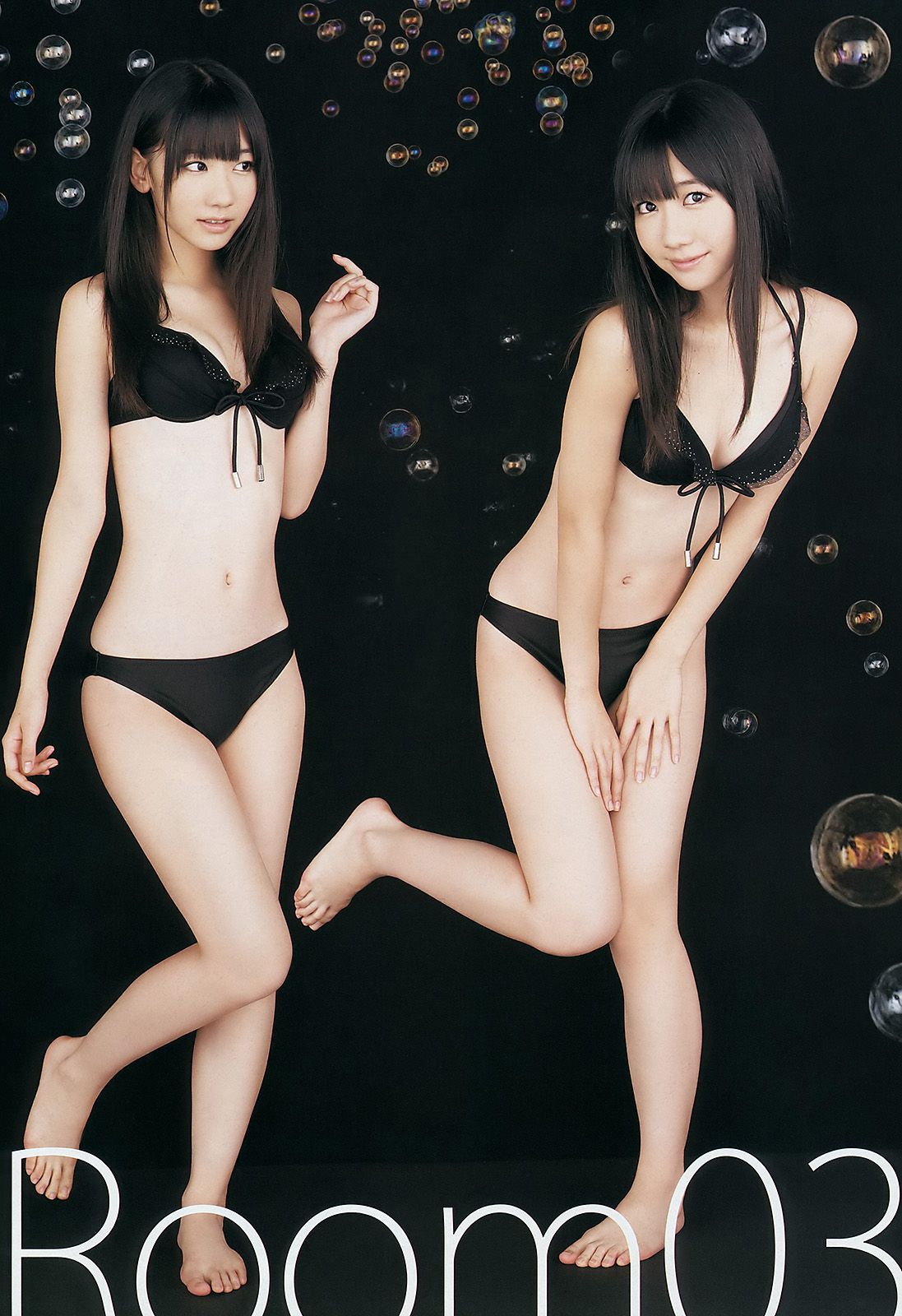 柏木由纪 広村美つ美  2011年No.51 写真杂志-图4