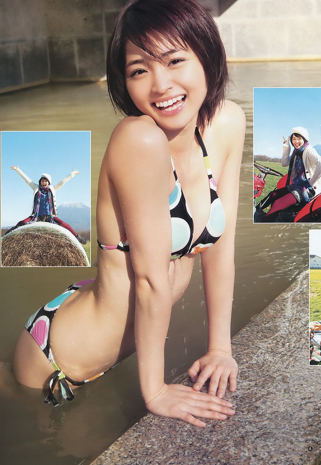 岡本玲 佐藤亜美菜  2012年No.03 写真杂志-图4