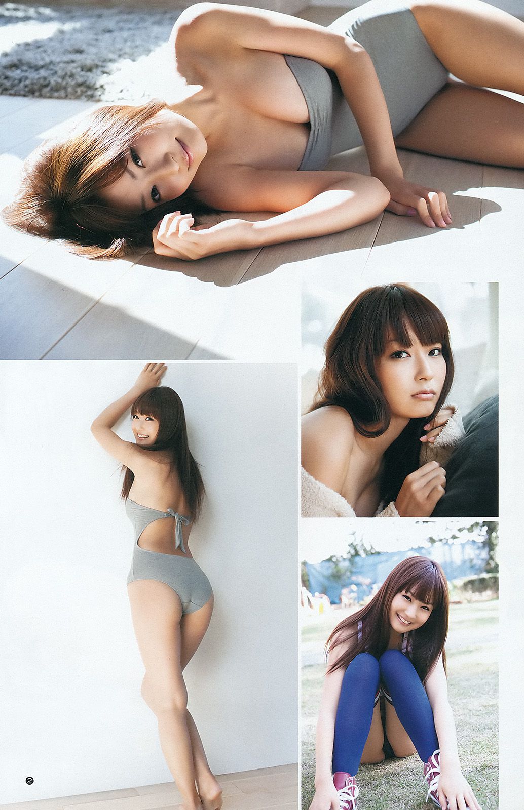 日南響子 仁藤みさき  2012年No.08 写真杂志-图8