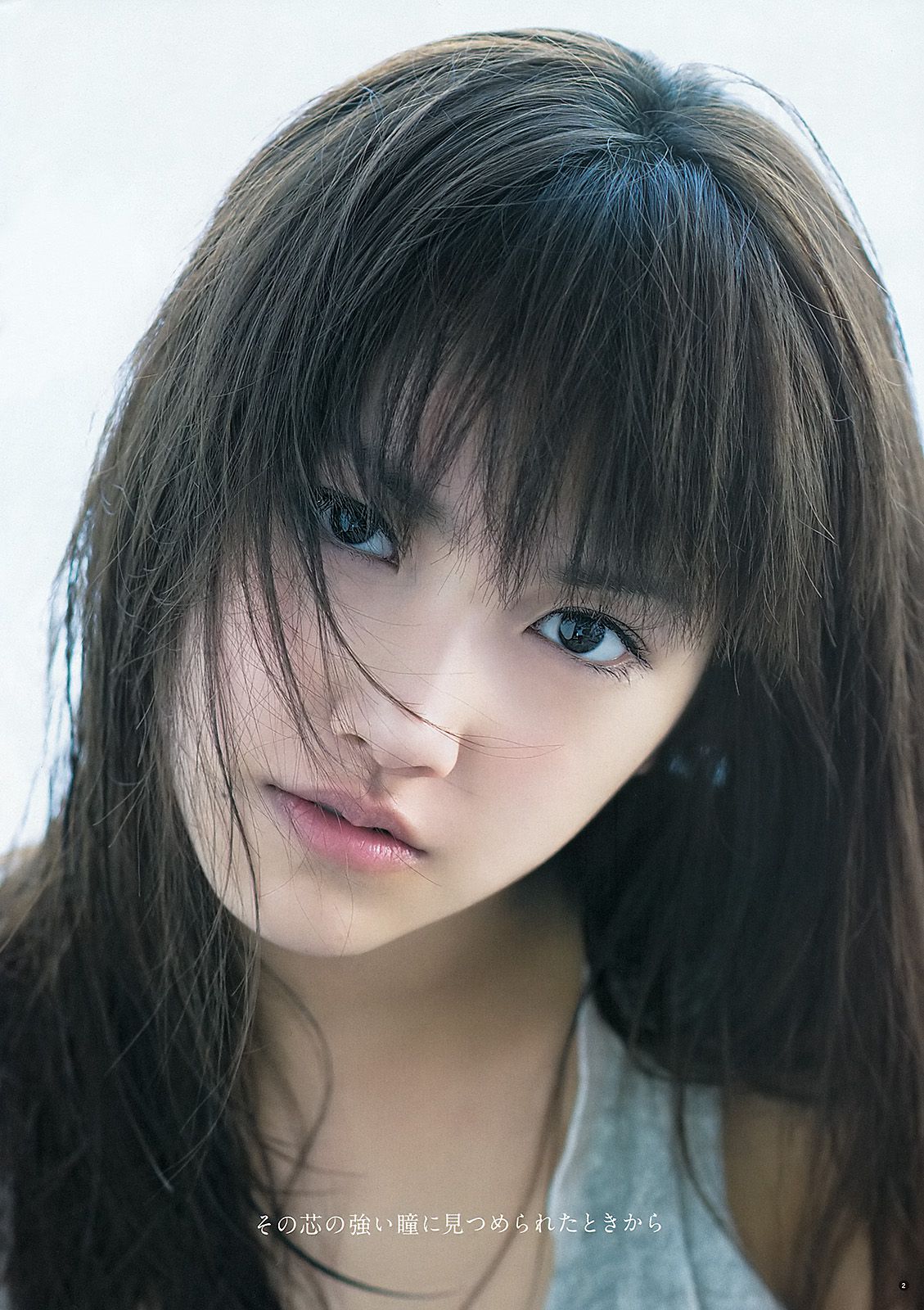 竹富聖花 立花サキ  2012年No.17 写真杂志-图2