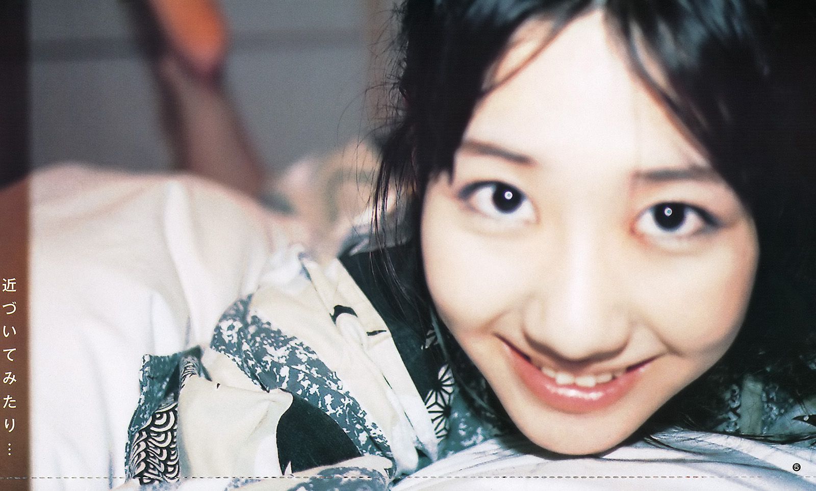 鈴木愛理 柏木由紀 疋田英美  2012年No.20 写真杂志-图11