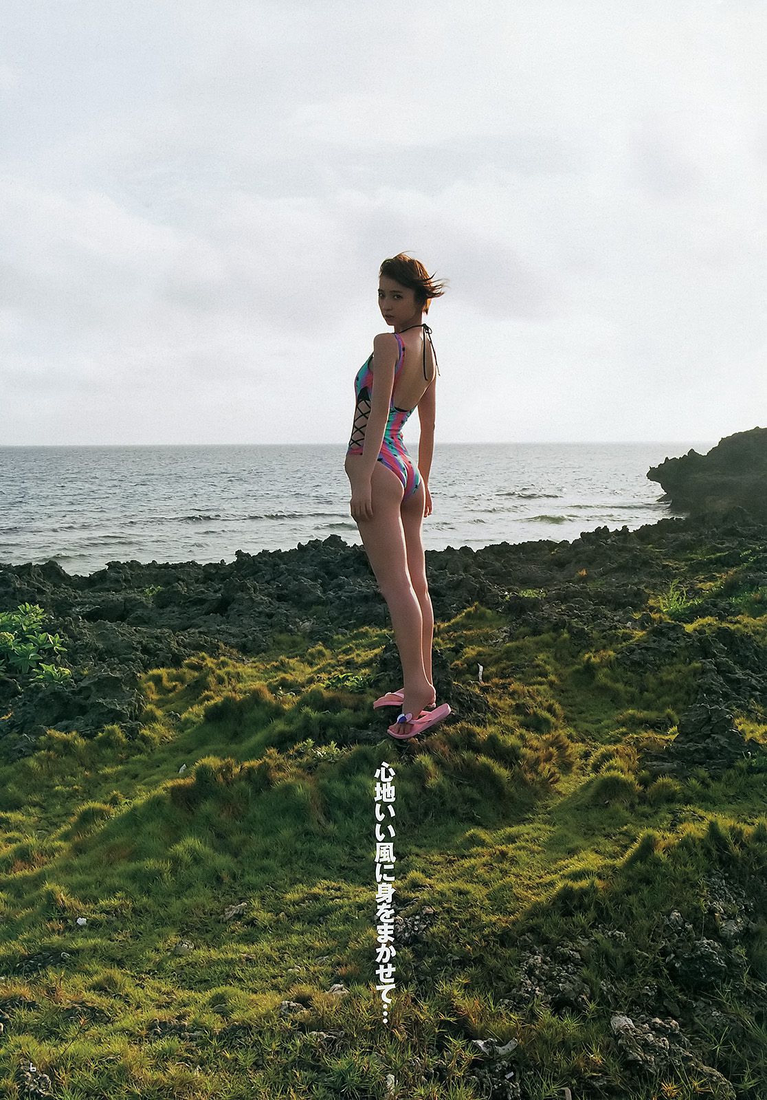 篠田麻里子 伊藤梨沙子 橋本愛 AKB48  2012年No.37-38写真杂志-图6