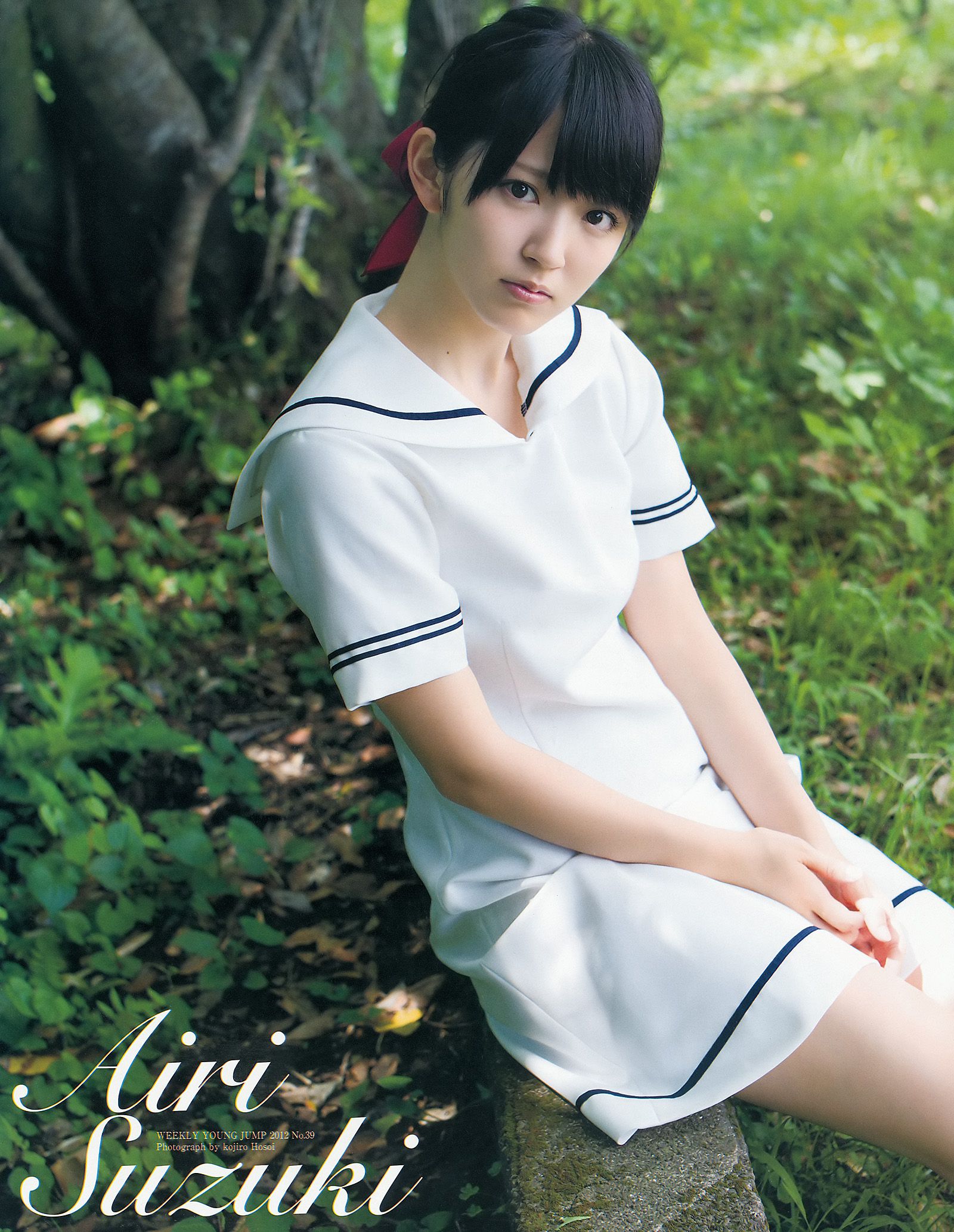 鈴木愛理 モーニング娘。 スマイレージ  2012年No.39 写真杂志-图19