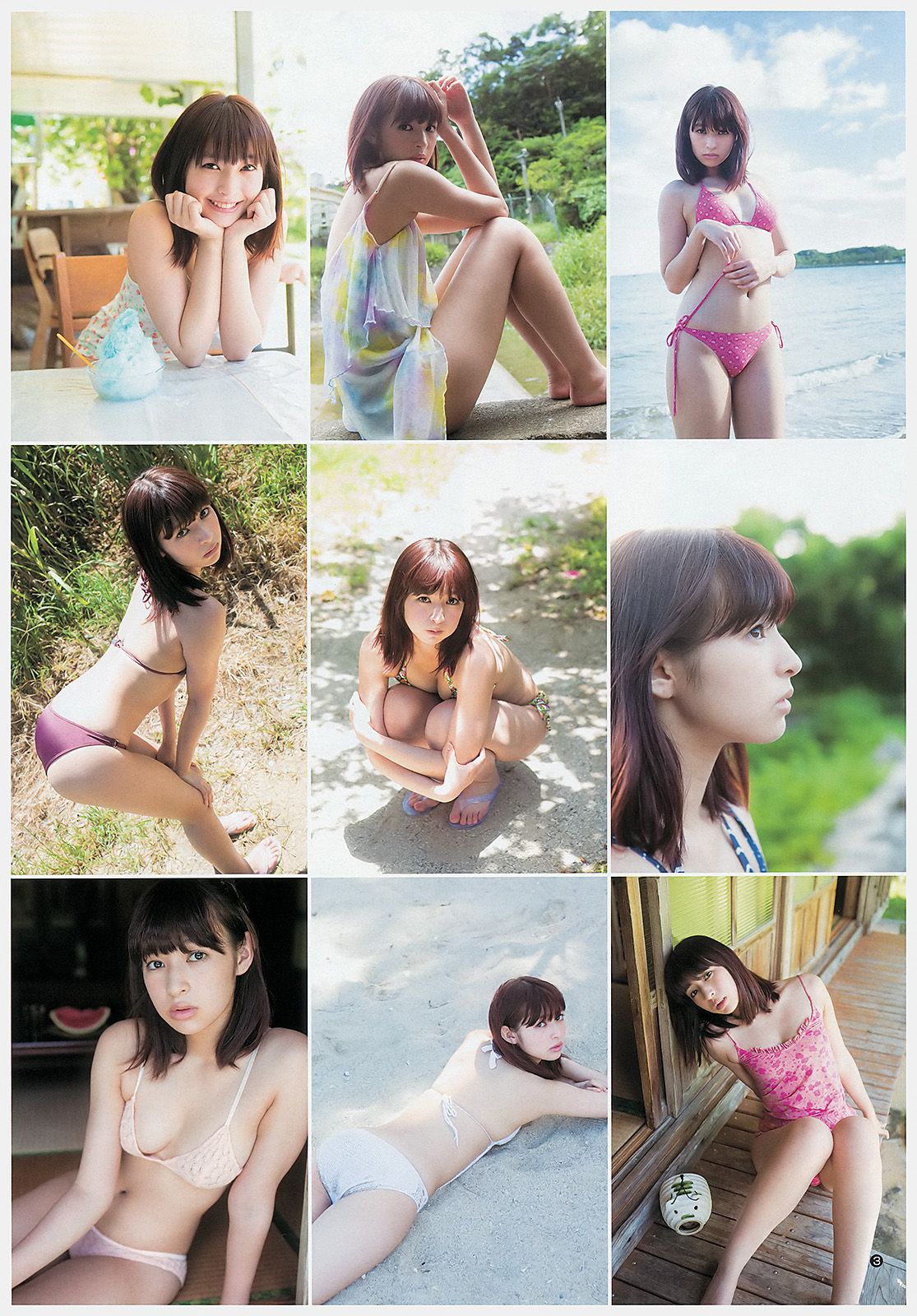 指原莉乃 NMB48(吉田朱里?矢倉楓子) 日南響子  2012年No.43 写真杂志-图17