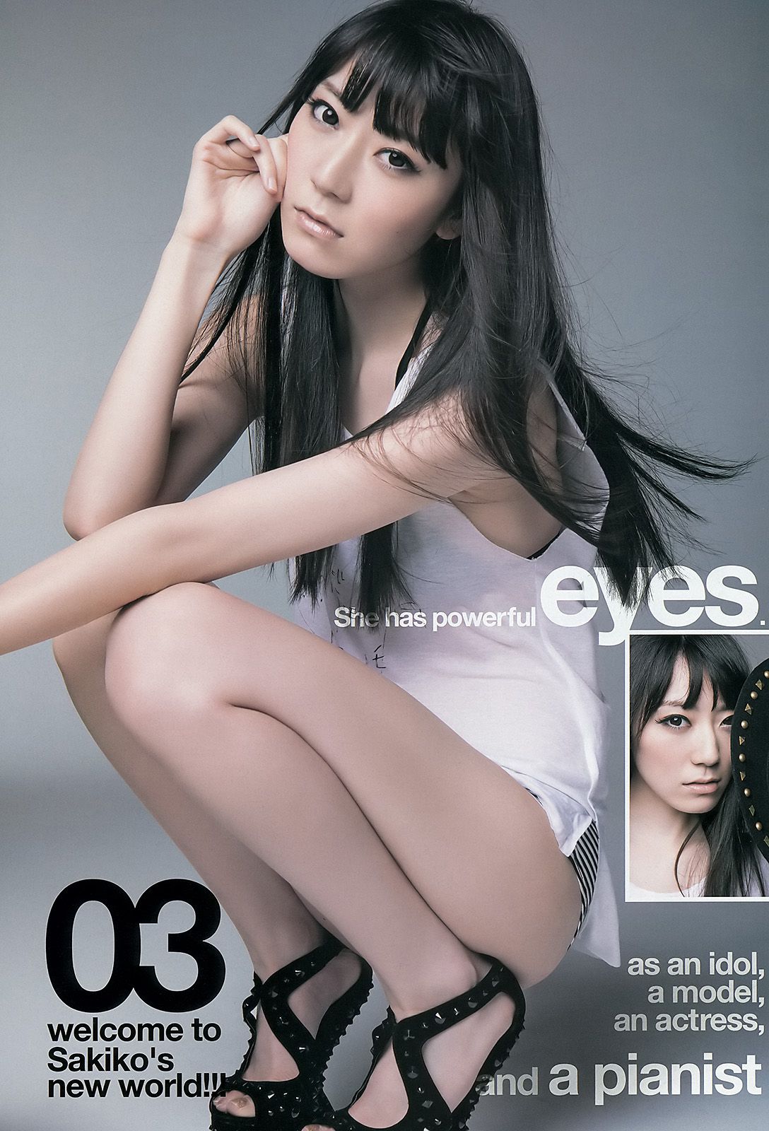 山本彩 松井咲子  2012年No.45 写真杂志-图10