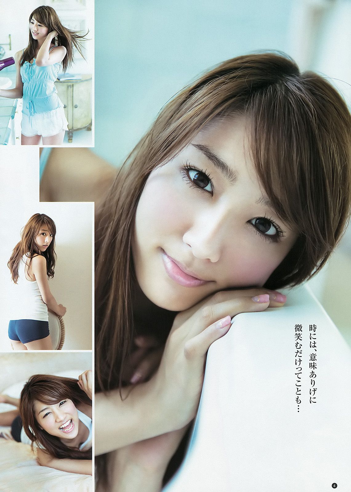 SUPER☆GiRLS 佐々木もよこ  2012年No.46 写真杂志-图12