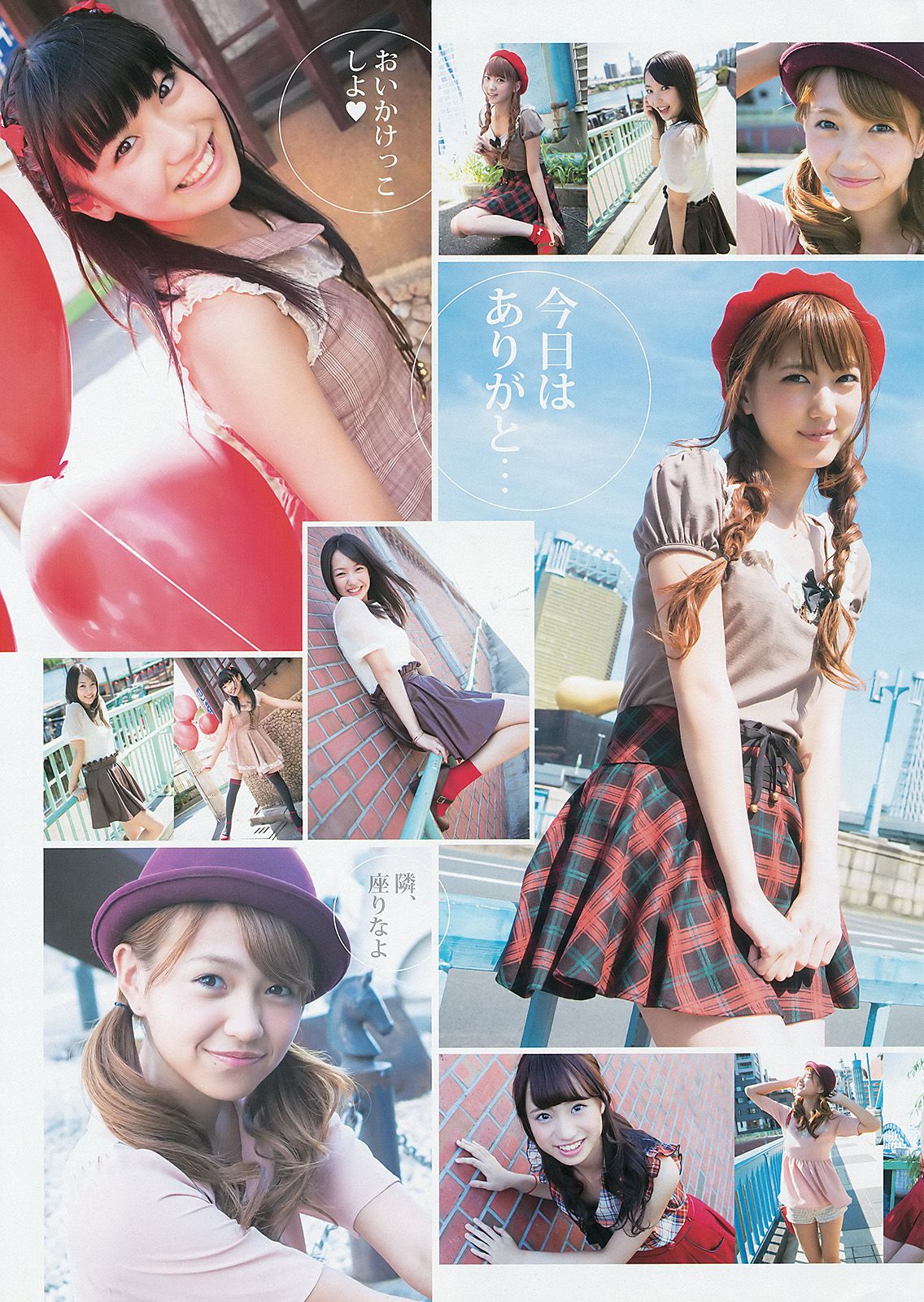 SUPER☆GiRLS 佐々木もよこ  2012年No.46 写真杂志-图3