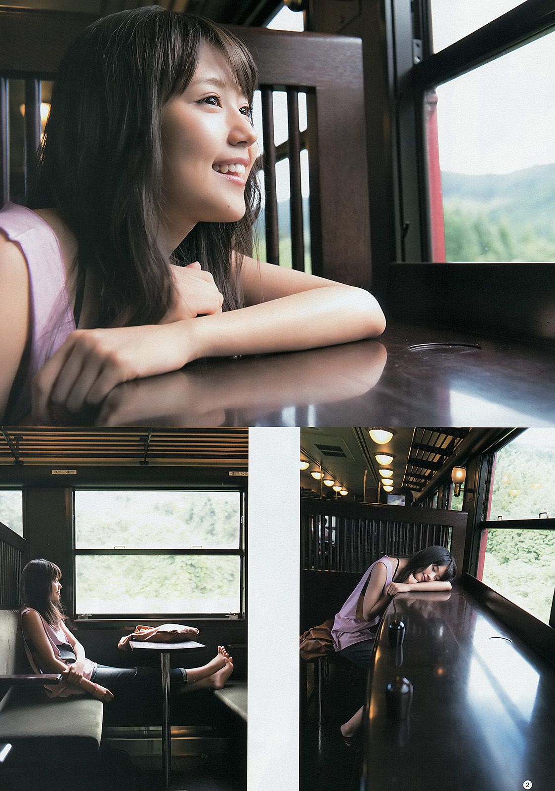 有村架純 高橋亜由美  2012年No.48 写真杂志-图2