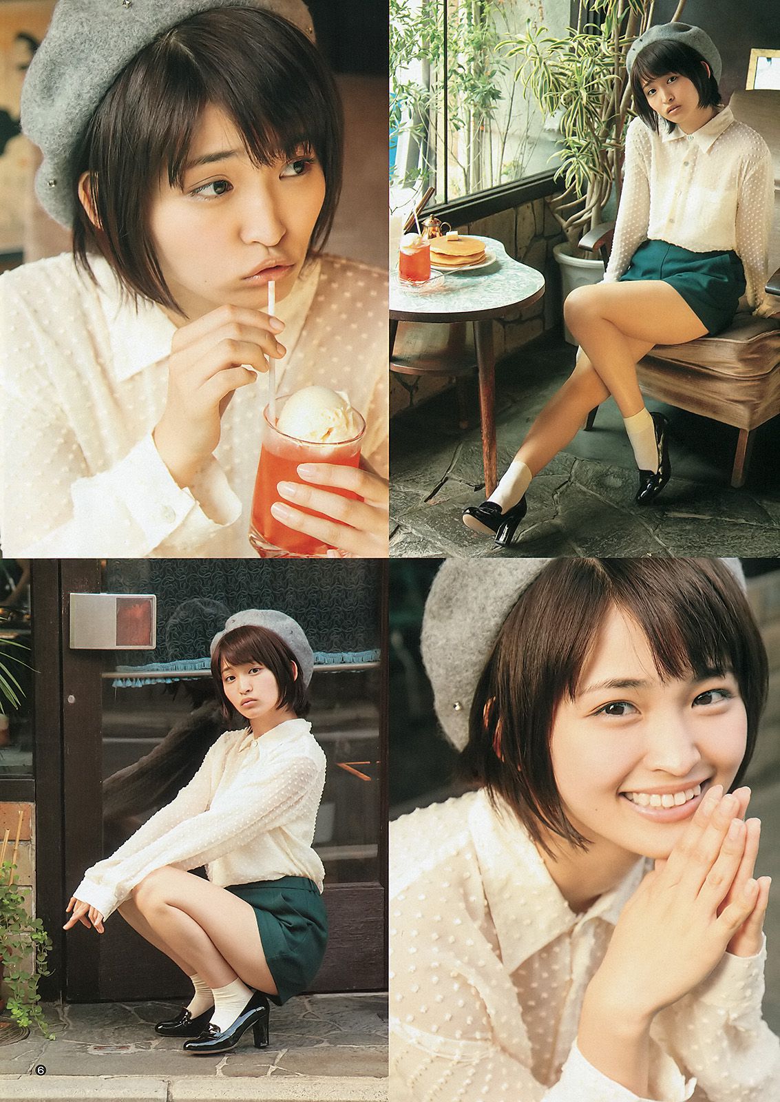 岡本玲 今野杏南  2012年No.51 写真杂志-图6