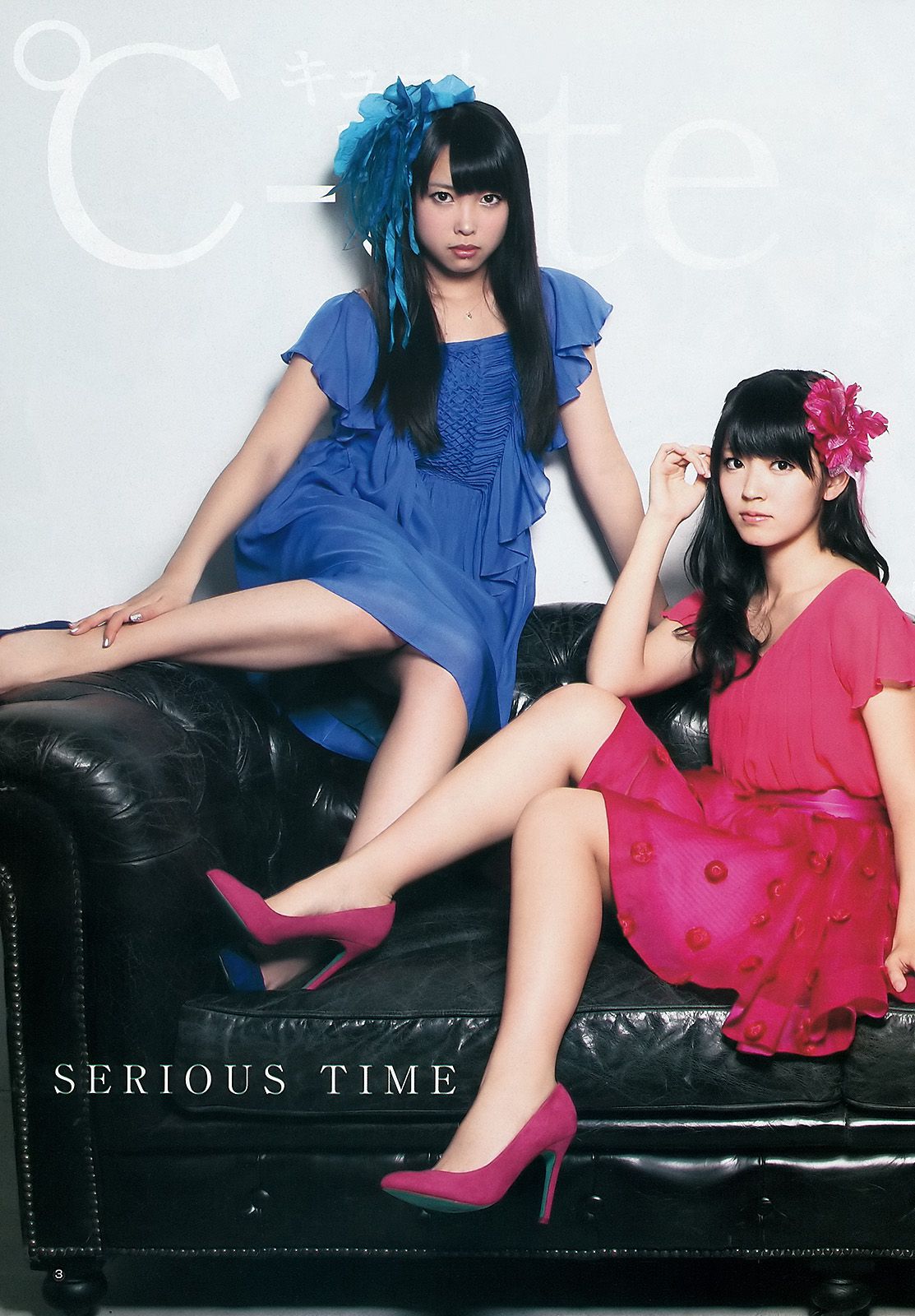 ℃-ute 篠田麻里子 市川由衣  2012年No.53 写真杂志-图4