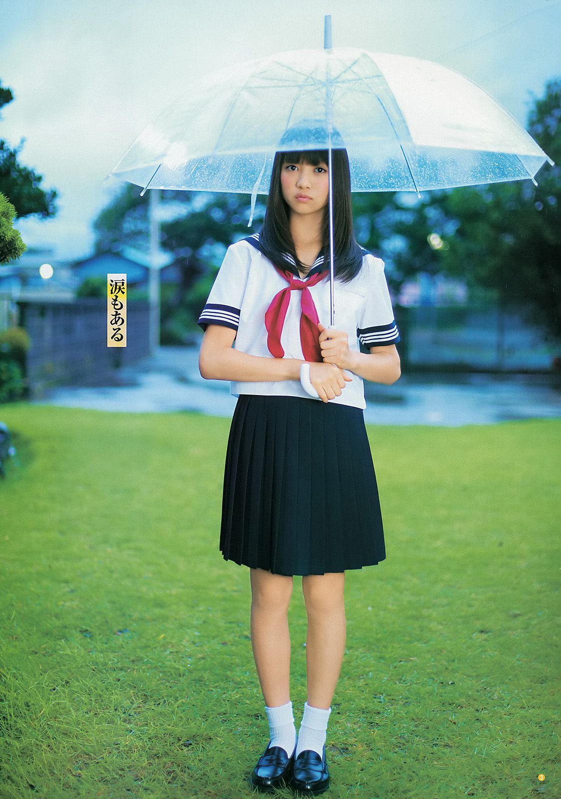 佐々木希 新井ひとみ  2013年No.02 写真杂志-图10