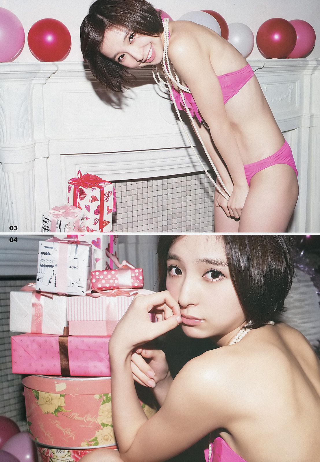 篠田麻里子 サキドルエースSURVIVAL  2013年No.03-04 写真杂志-图3