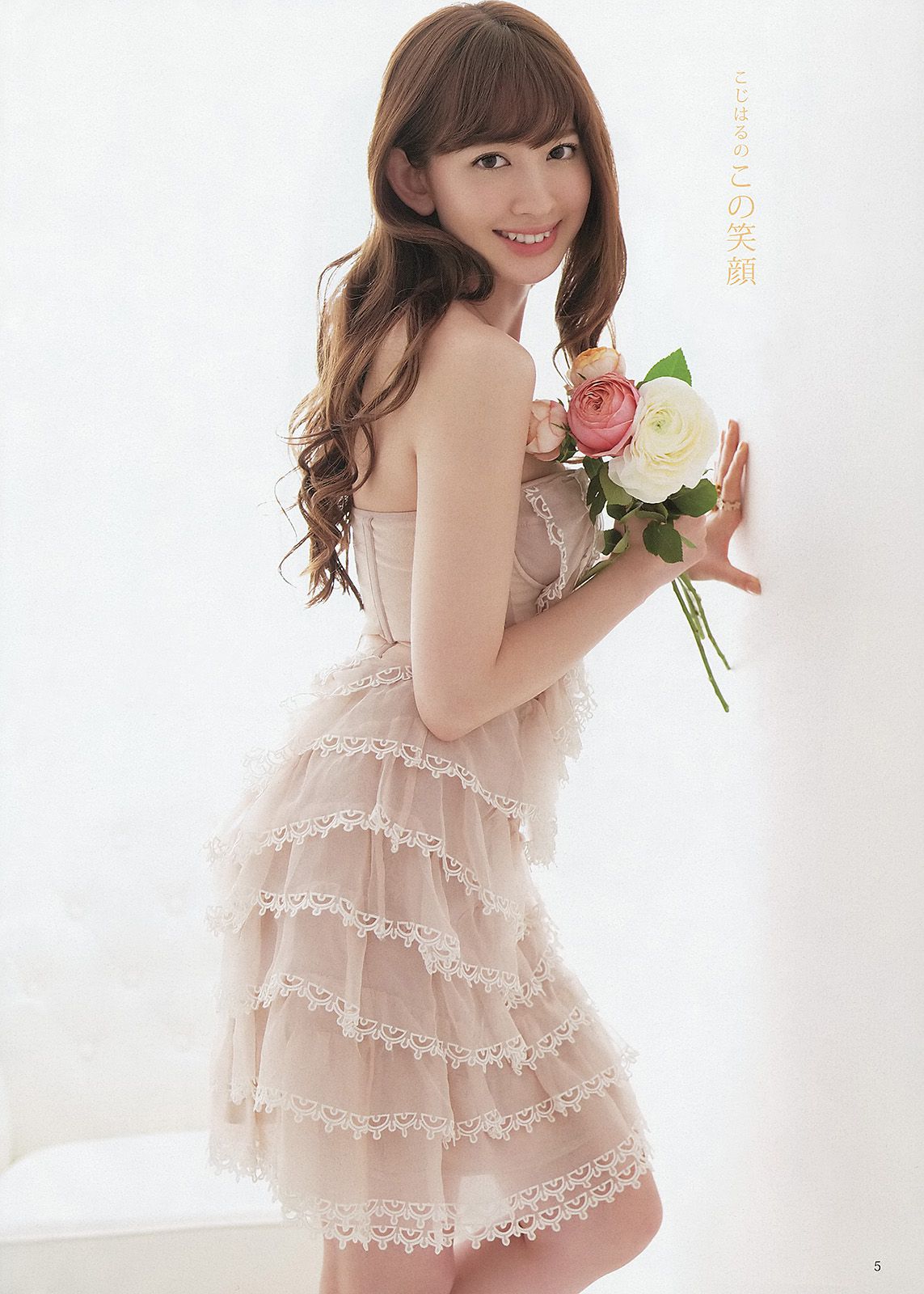 小嶋陽菜 入山杏奈 菊地翔子  2013年No.13 写真杂志-图5