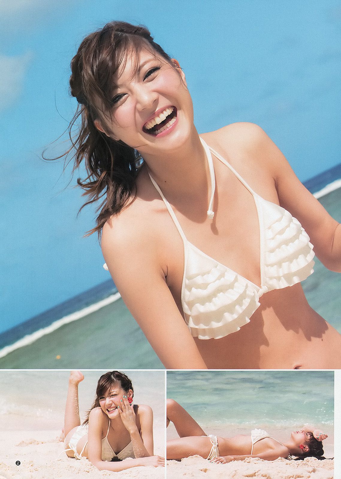 SUPER☆GiRLS 青谷優衣 岸明日香 佐藤ありさ  2013年No.24 写真杂志-图18