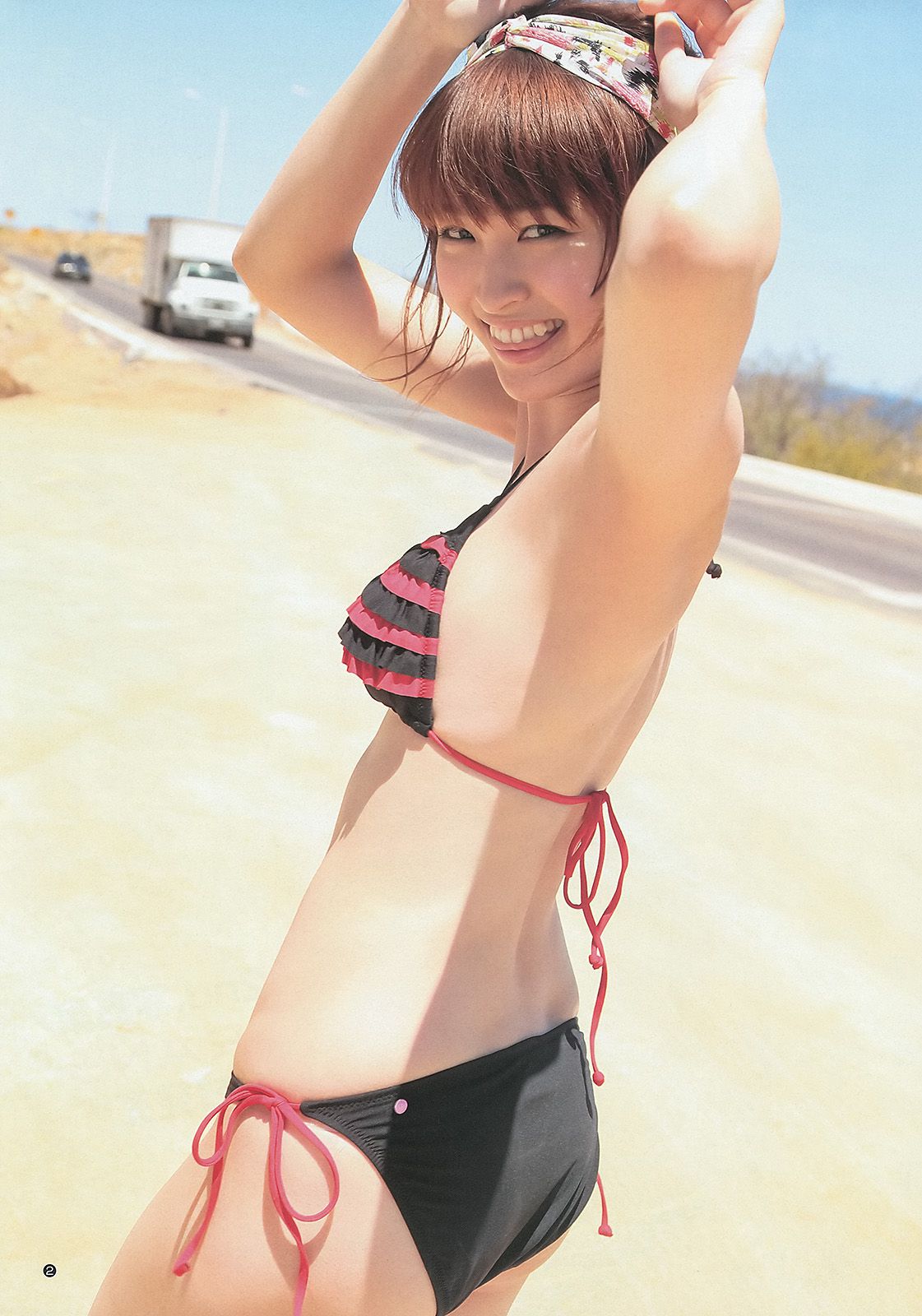 岡本玲 永尾まりや THE HOUSE OF CUTIES  2013年No.28 写真杂志-图2