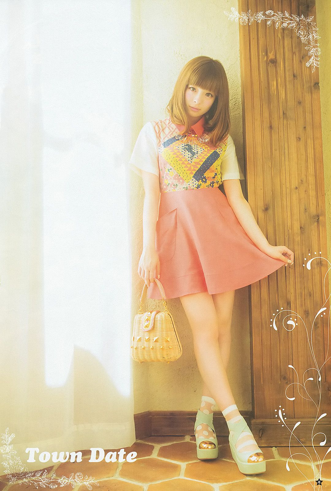 きゃりーぱみゅぱみゅ 星名美津紀  2013年No.30 写真杂志-图4