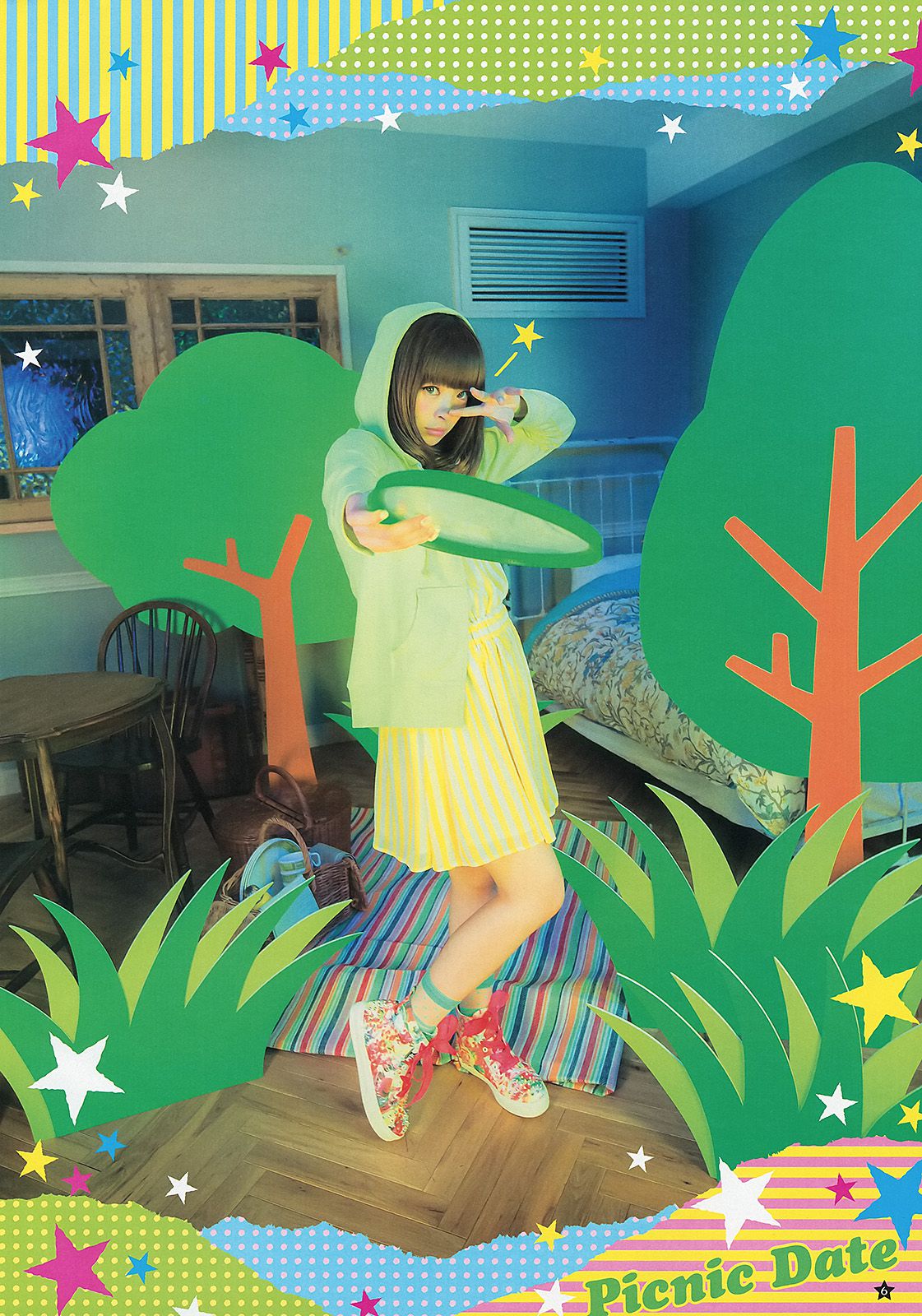 きゃりーぱみゅぱみゅ 星名美津紀  2013年No.30 写真杂志-图6