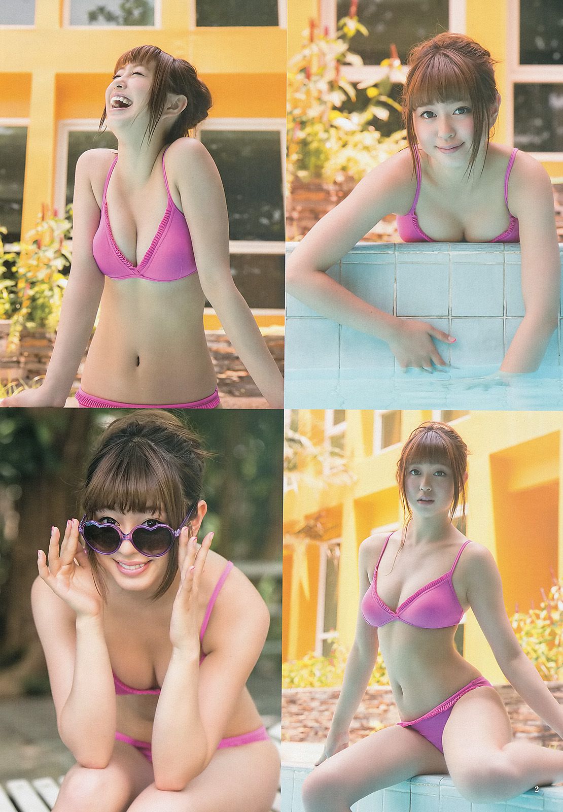 大川藍 夏菜 おはガールちゅ!ちゅ!ちゅ!  2013年No.31 写真杂志-图2