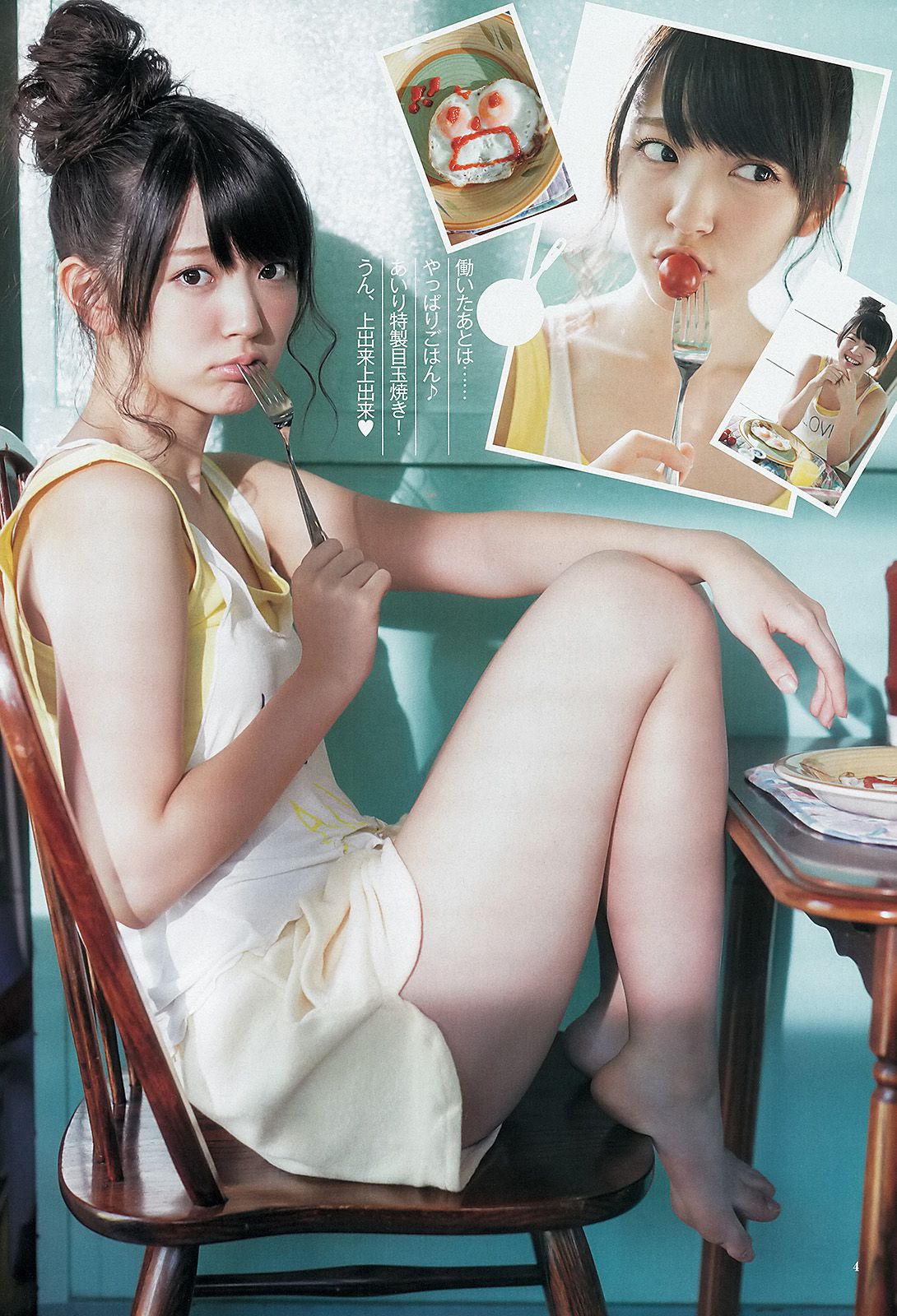 鈴木愛理 小島瑠璃子 ベイビーレイズ  2013年No.33 写真杂志-图4