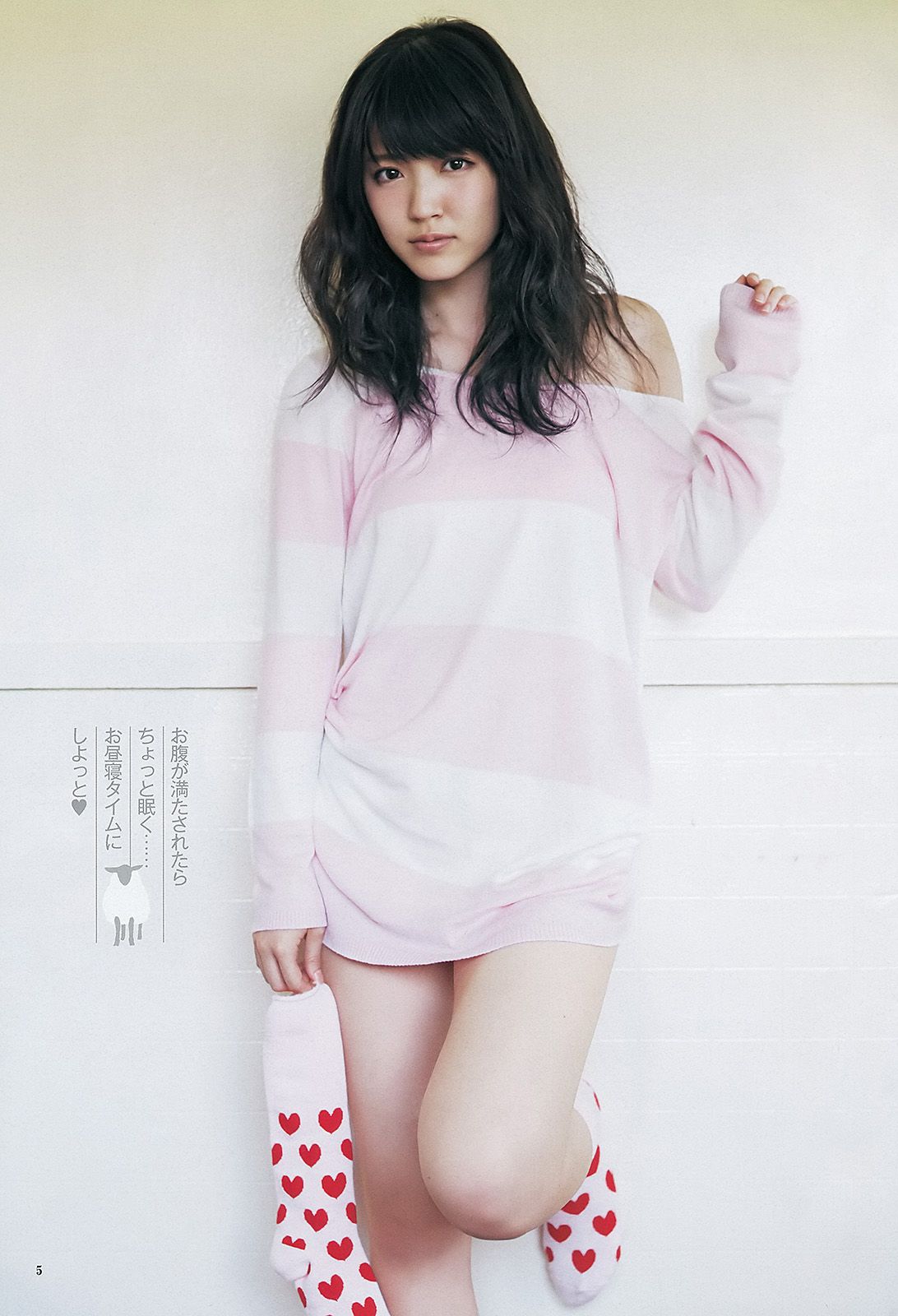 鈴木愛理 小島瑠璃子 ベイビーレイズ  2013年No.33 写真杂志-图5