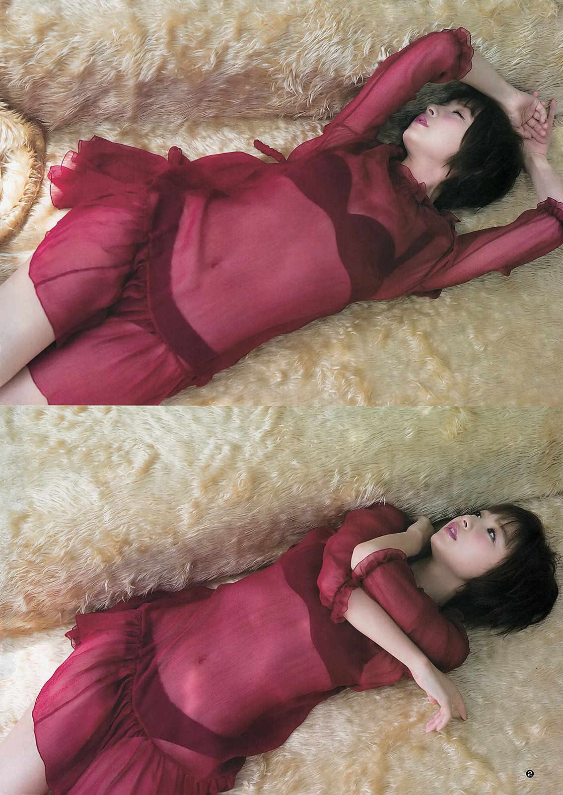 篠田麻里子 アオハルガールズ 中条あやみ  2013年No.36-37 写真杂志-图2