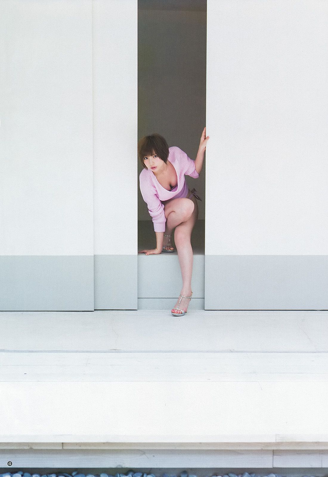 篠田麻里子 アオハルガールズ 中条あやみ  2013年No.36-37 写真杂志-图4