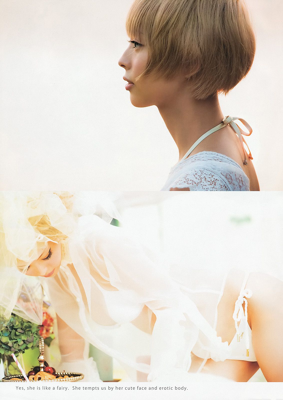 池田ショコラ 岡田紗佳 最上もが  2013年No.42 写真杂志-图17