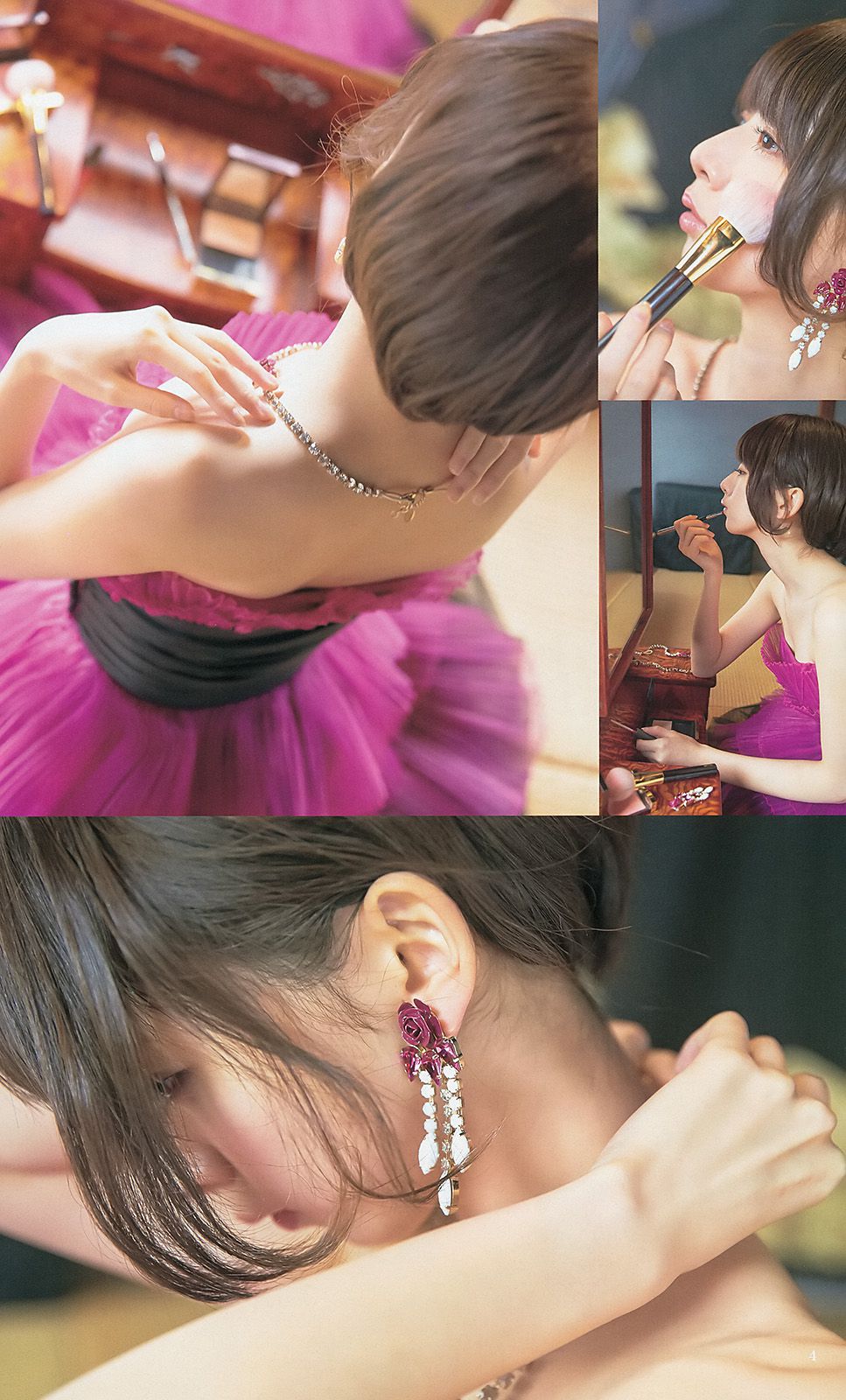 橋本奈々未 百川晴香 私立恵比寿中学  2013年No.51 写真杂志-图4