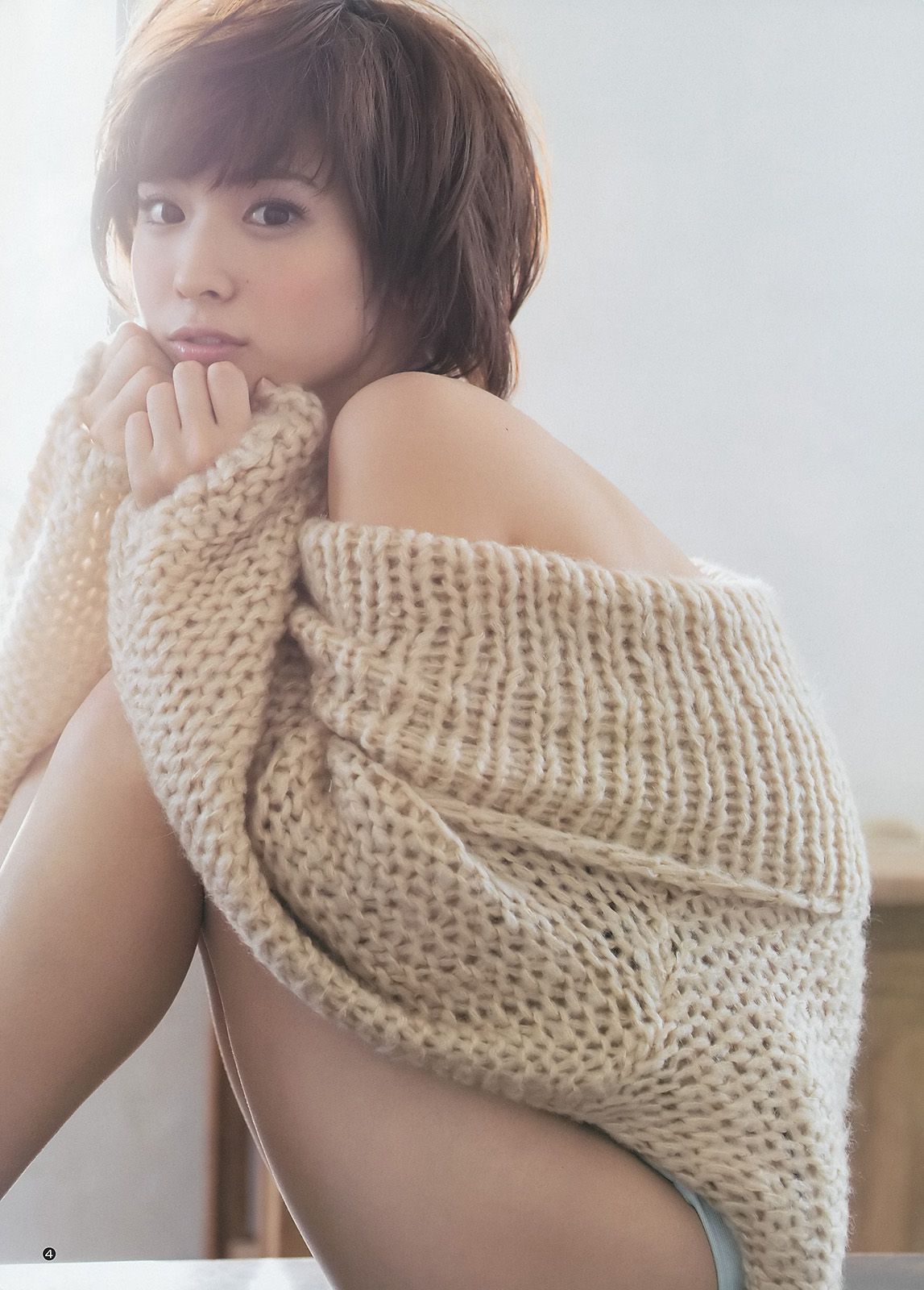 新川優愛 48グループ 木下ひなこ  2014年No.06-07写真杂志-图23