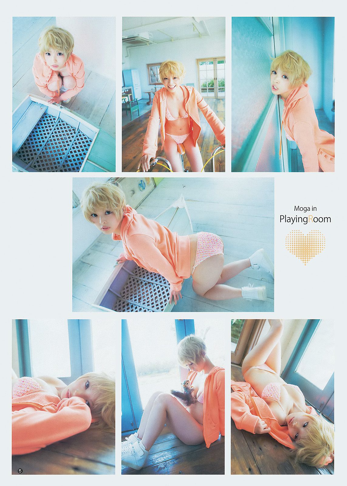 最上もが 48グループ 横山ルリカ  2014年No.19 写真杂志-图5