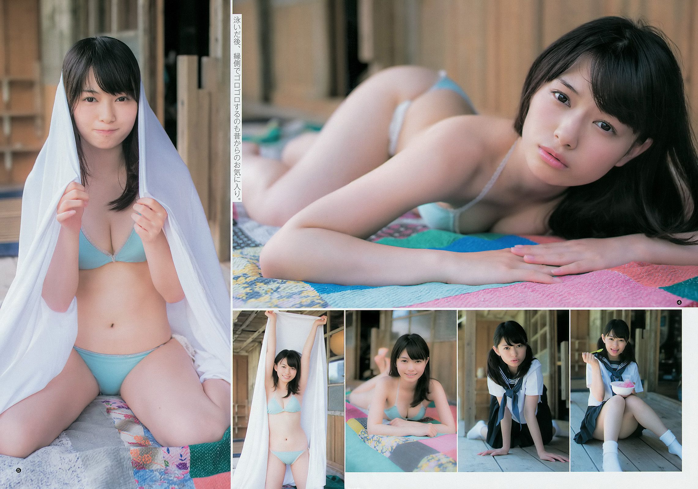 滝口ひかり 木下ひなこ AKB48 おのののか  2014年No.38 写真杂志-图10
