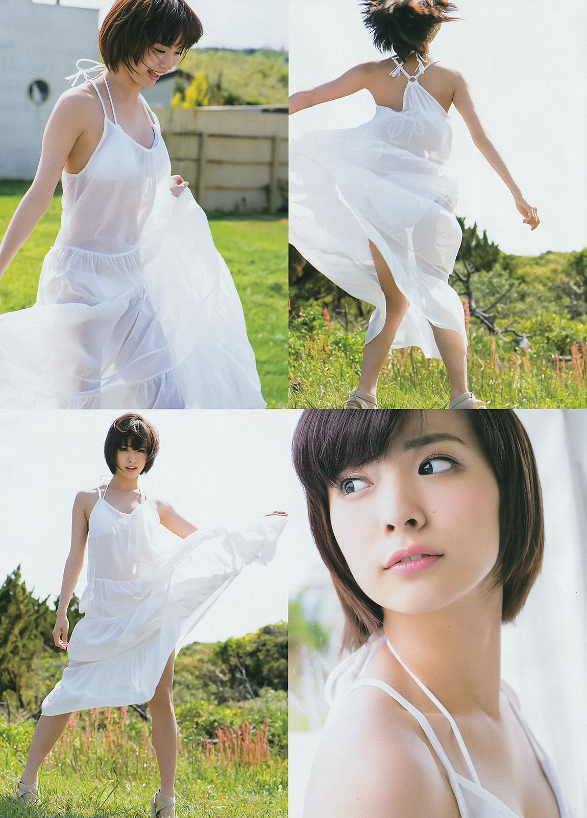 滝口ひかり 木下ひなこ AKB48 おのののか  2014年No.38 写真杂志-图14