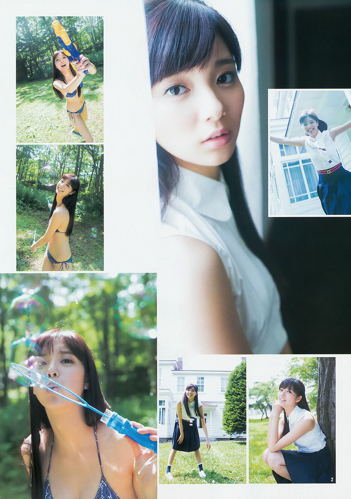 新川優愛 フェアリーズ  2014年No.40 写真杂志-图2