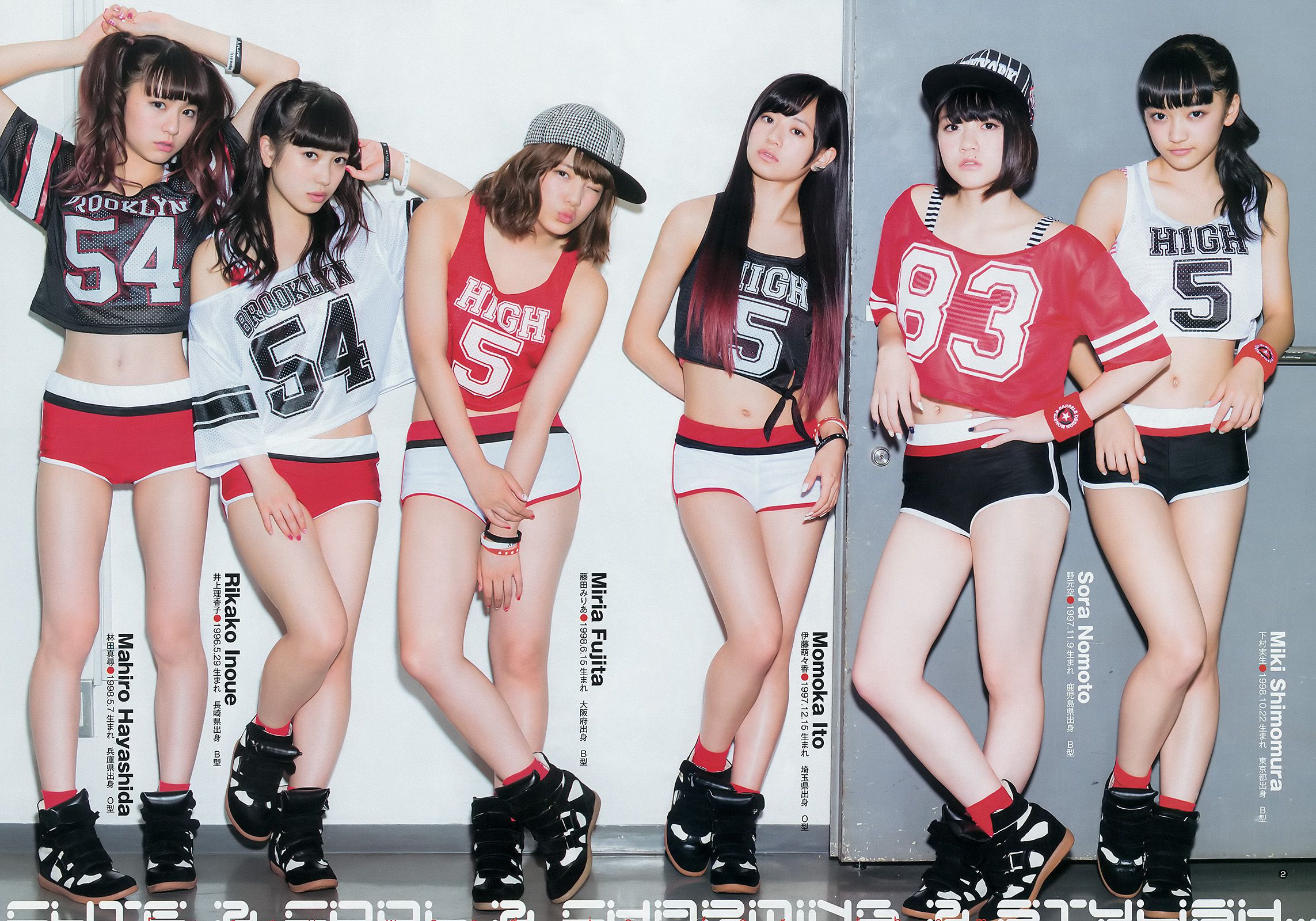 新川優愛 フェアリーズ  2014年No.40 写真杂志-图8