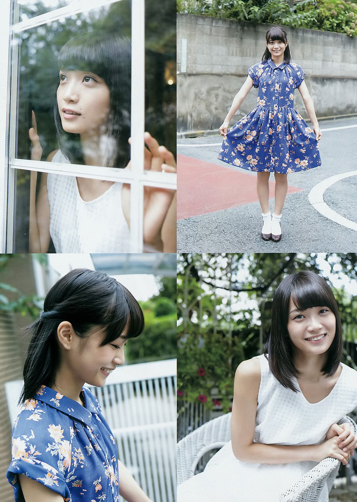 西野七瀬 深川麻衣  2014年No.45 写真杂志-图12