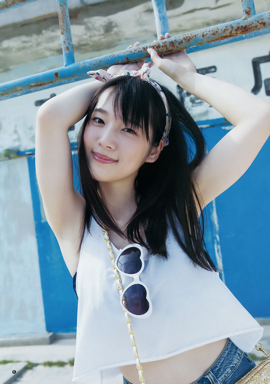 本田翼 内田真礼  2015年No.02 写真杂志-图13