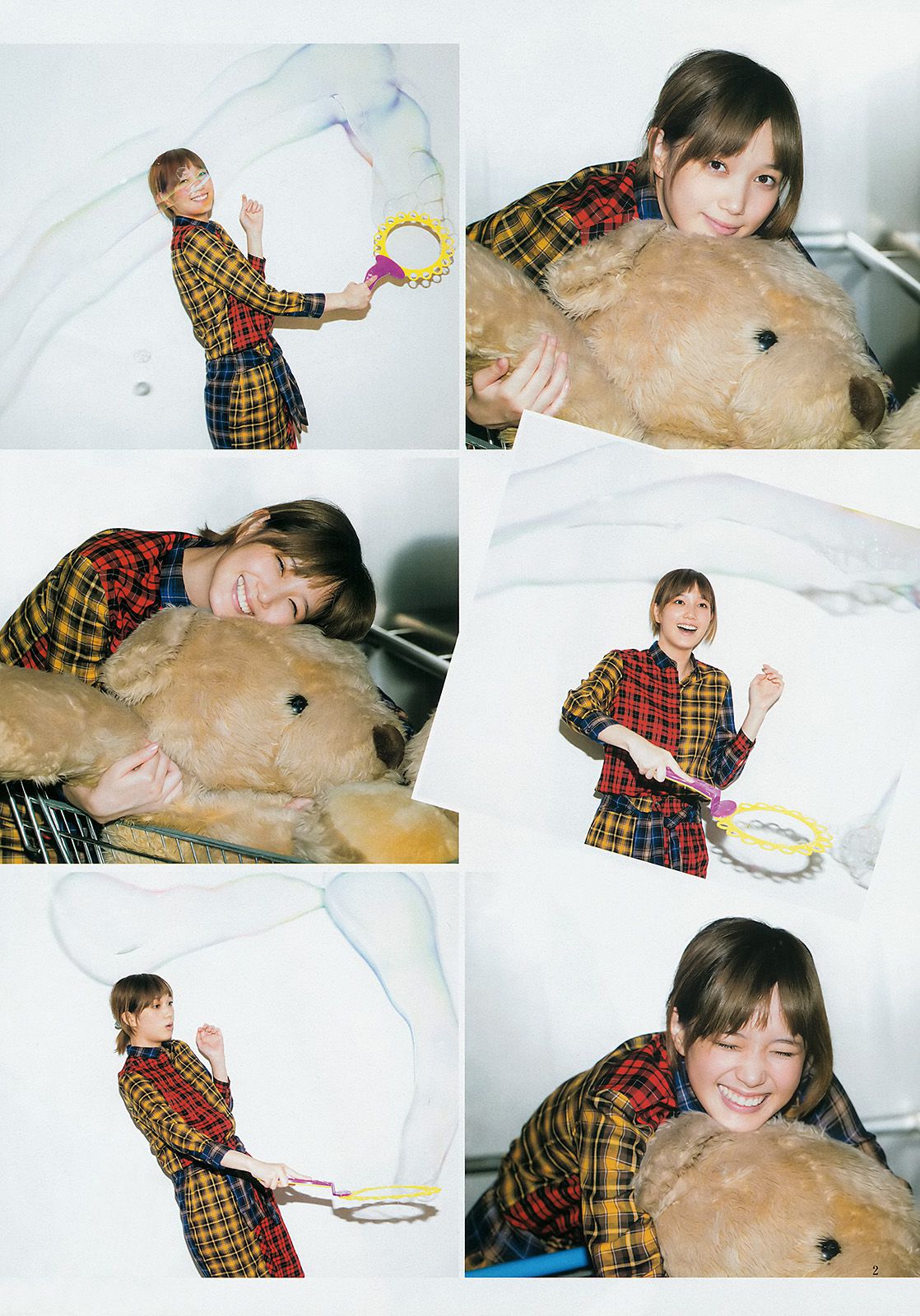 本田翼 内田真礼  2015年No.02 写真杂志-图2