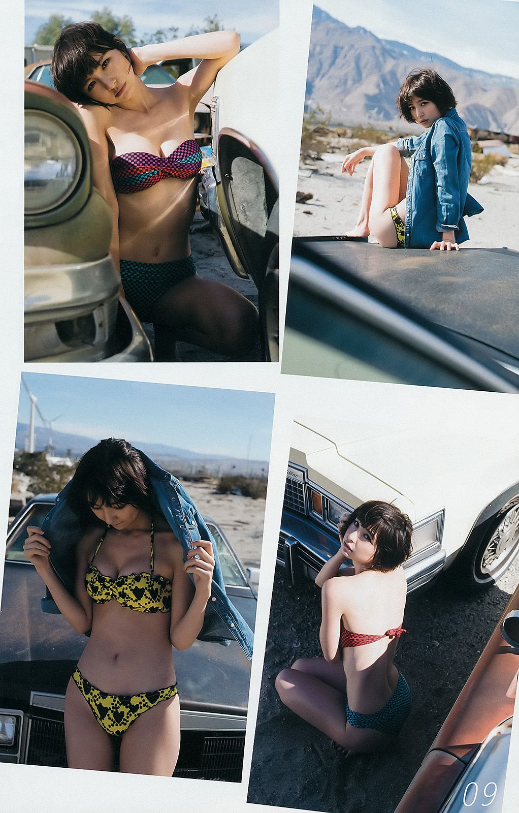 篠田麻里子《YJ完全独占！　1冊丸ごとALL篠田麻里子 in L.A.!!》  2015年No.04-05 写真杂志-图17