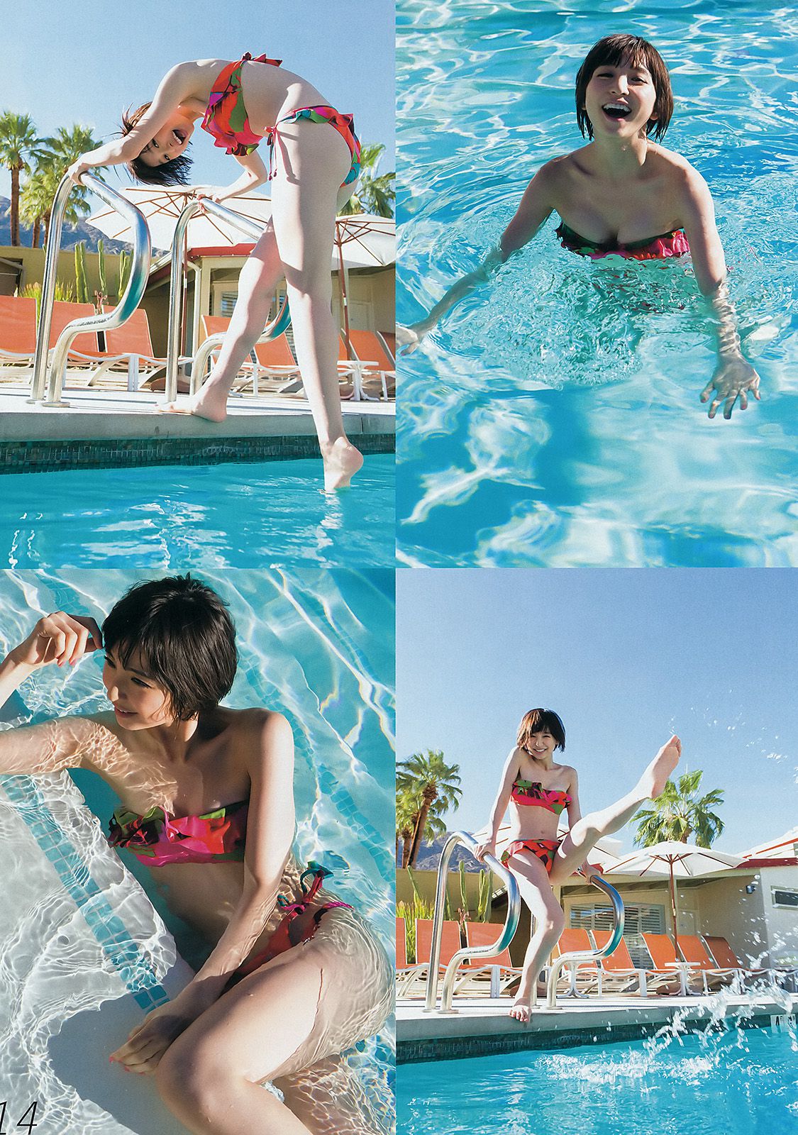 篠田麻里子《YJ完全独占！　1冊丸ごとALL篠田麻里子 in L.A.!!》  2015年No.04-05 写真杂志-图23