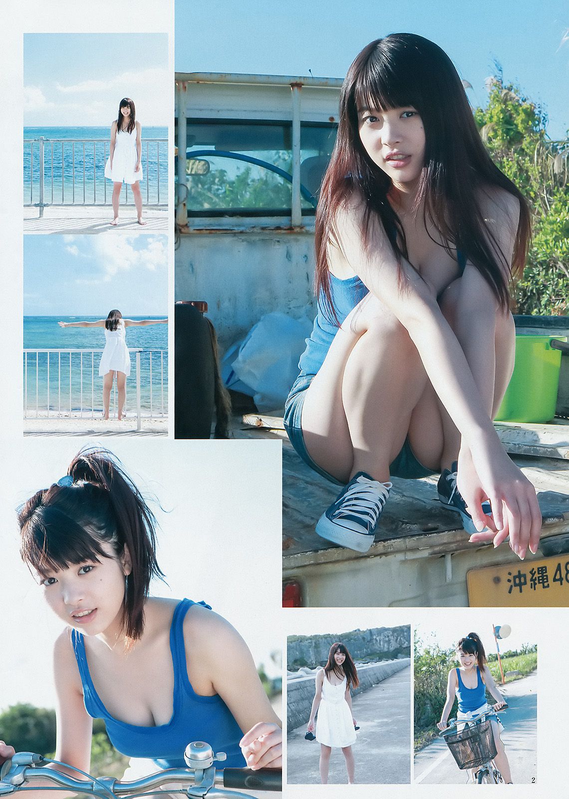 馬場ふみか 石田佳蓮&武田紗季&沢井里奈(サキドル エース トーナメント)  2015年No.09 写真杂志-图8