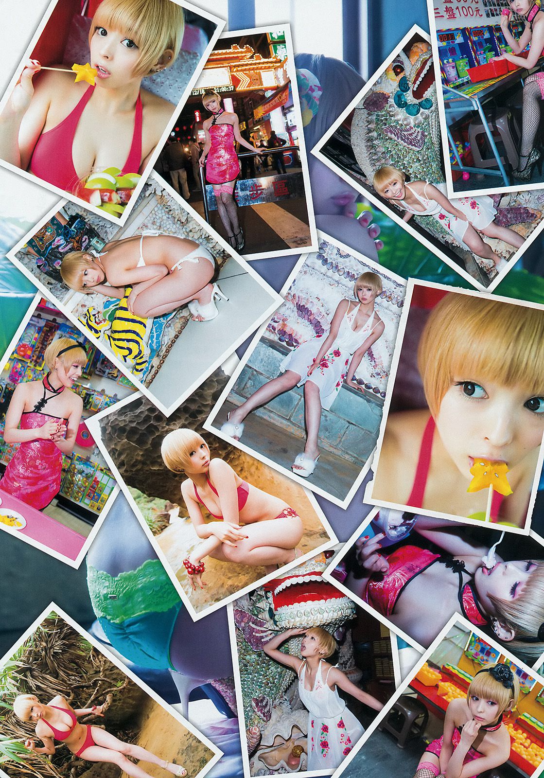 最上もが 藤澤季美歌  2015年No.10 写真杂志-图5