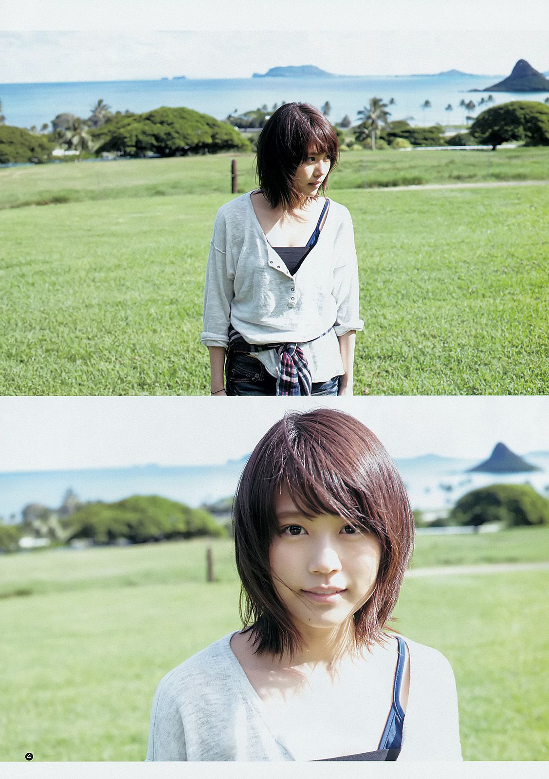 有村架純《私の好きな町。》  2015年No.15 写真杂志-图16